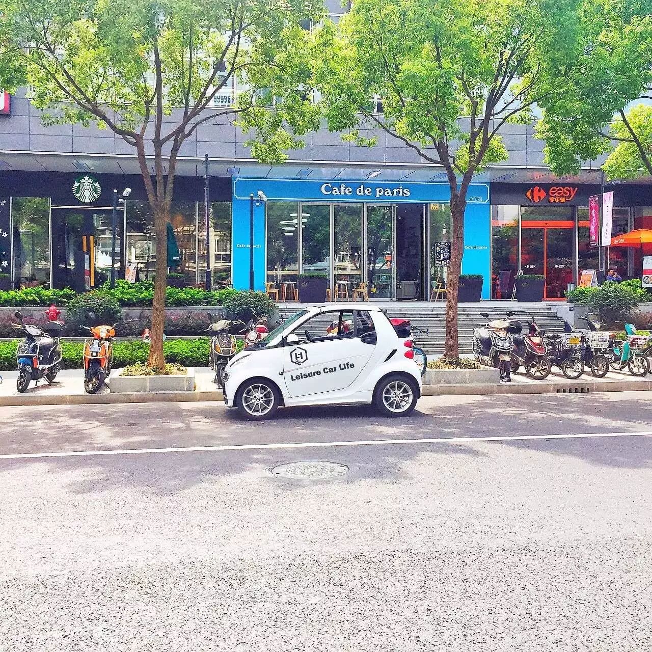 全智贤怀孕都要去吃的林荫道水果杯登录上海啦!-怀孕期