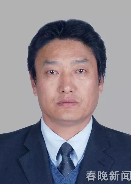 云南省管干部任前公示公告!30名干部拟任新职