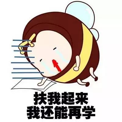 太多的"笨小孩"背不好单词其实只是方法不对!