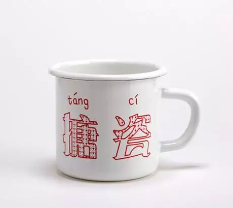 舍不得你就吃大亏