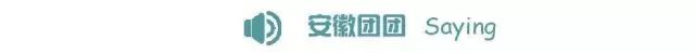 名校全國統一錄取嗎_全國100所名校_名校全國版和人教版的區別