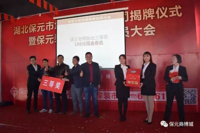 文化类创业项目_建材类创业项目_2018建材工厂创业项目