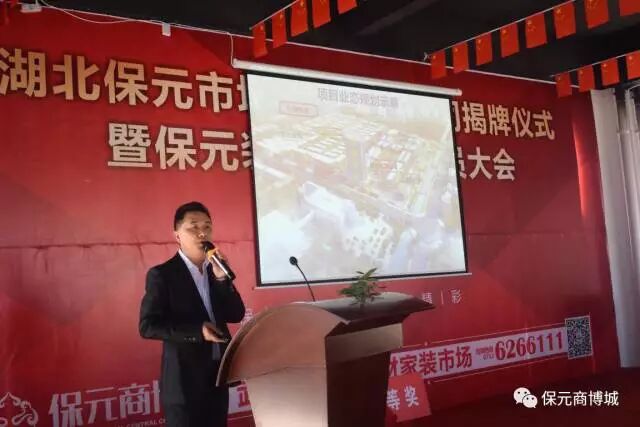 建材类创业项目_文化类创业项目_2018建材工厂创业项目