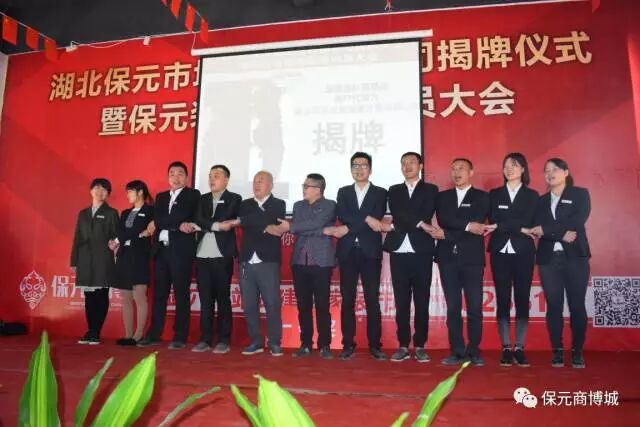 建材类创业项目_2018建材工厂创业项目_文化类创业项目