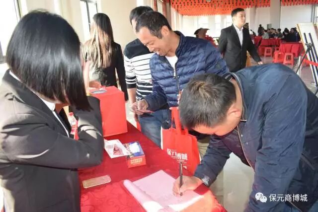 2018建材工厂创业项目_文化类创业项目_建材类创业项目