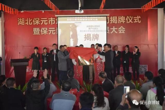 文化类创业项目_建材类创业项目_2018建材工厂创业项目