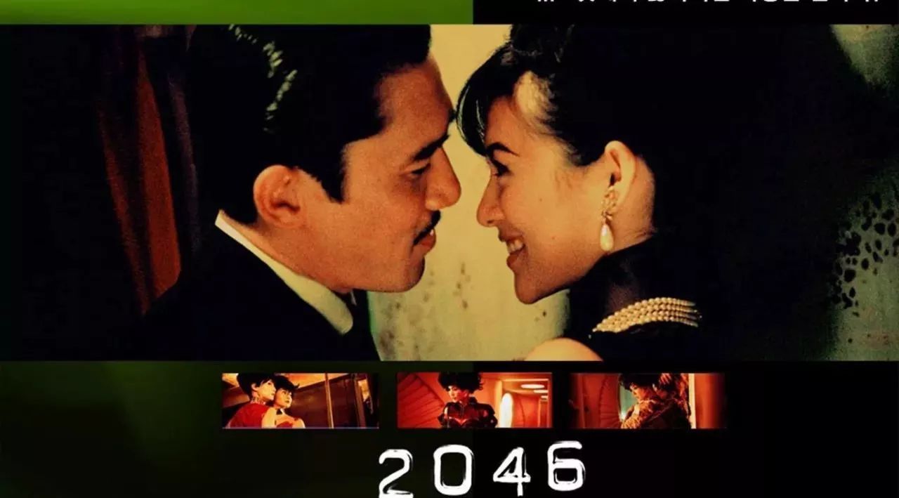 梁朝伟、巩俐、王菲、刘嘉玲主演的《2046》列车真的开了,全程11个小时