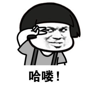 微信头像有多重要?自从换了个头像,我的微信再没响过