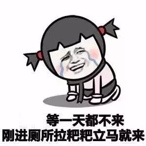 这八大专业毕业后加班累成狗!有你的专业吗?