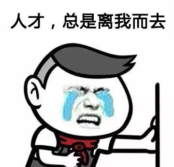 cio,别装死快醒醒!还有业务要执行!