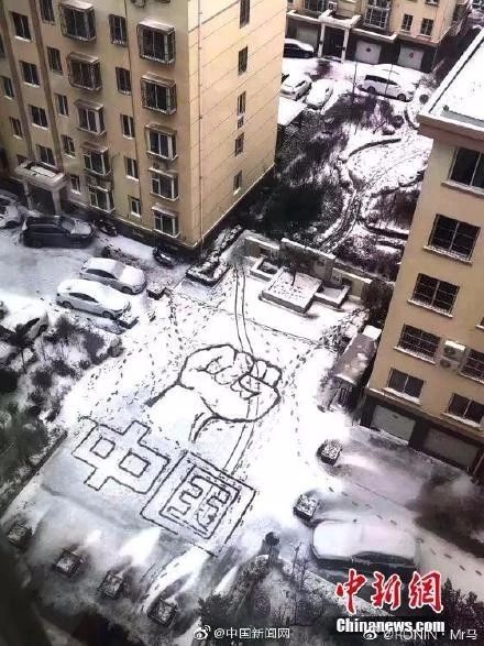 隔离日记：一切都会好起来