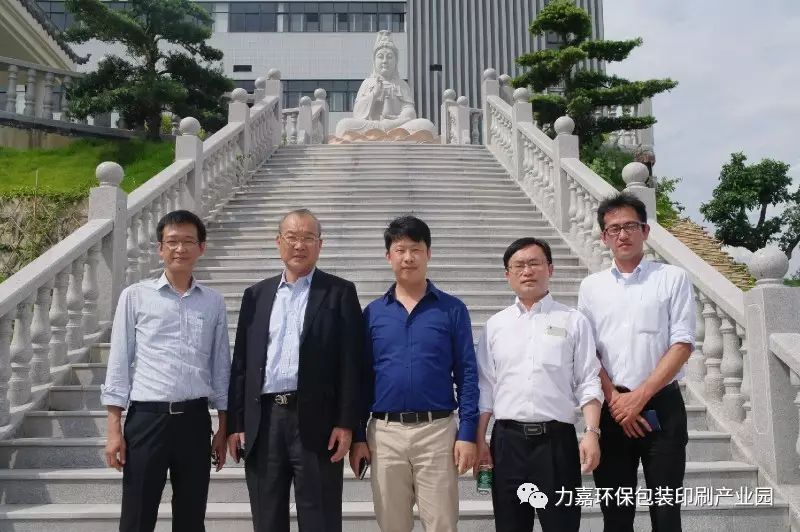 中國國際加工,包裝及印刷科技展覽會_力嘉包裝深圳有限公司_力嘉包裝印刷公司