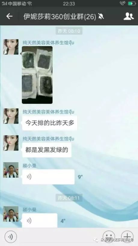 印堂发红是癌的前照吗_印堂发红是怎么回事呀_印堂发痒是好是坏