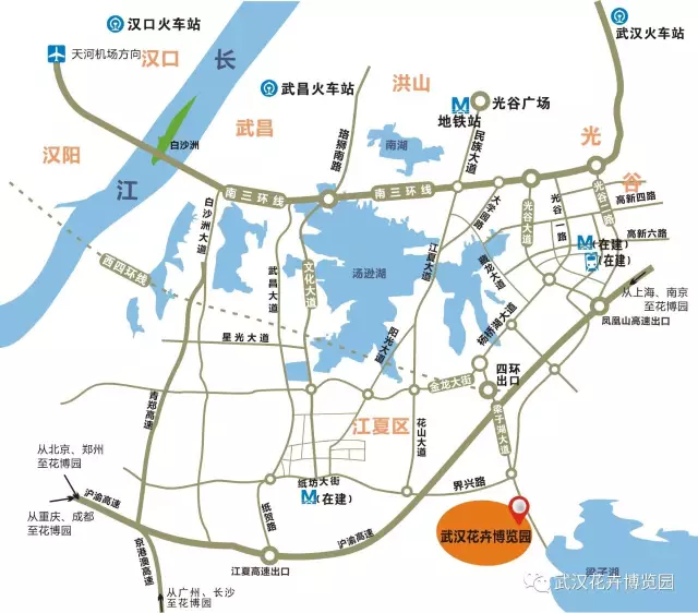 2017年4月1日举办湖北省盆景拍卖交易大会