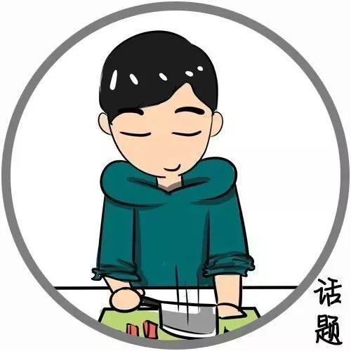 男生石更了就一定要she出来吗?