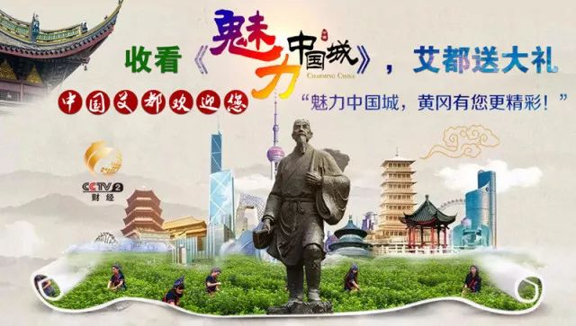東莞畫(huà)冊(cè)印刷費(fèi)用|我們都是蘄春人(33) ▏初中沒(méi)讀完，他卻成了最牛的設(shè)計(jì)師