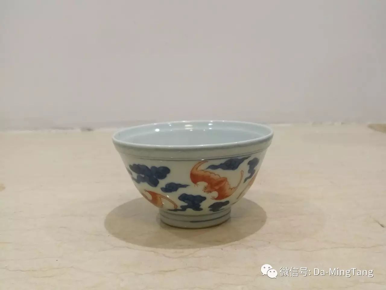 284 旭华堂藏款五福碗 尺寸:h6cm 交流价:300