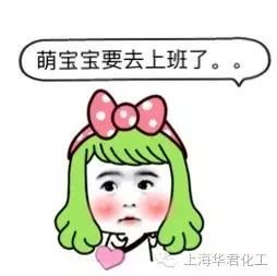 国庆游记^^ 国庆游记^^