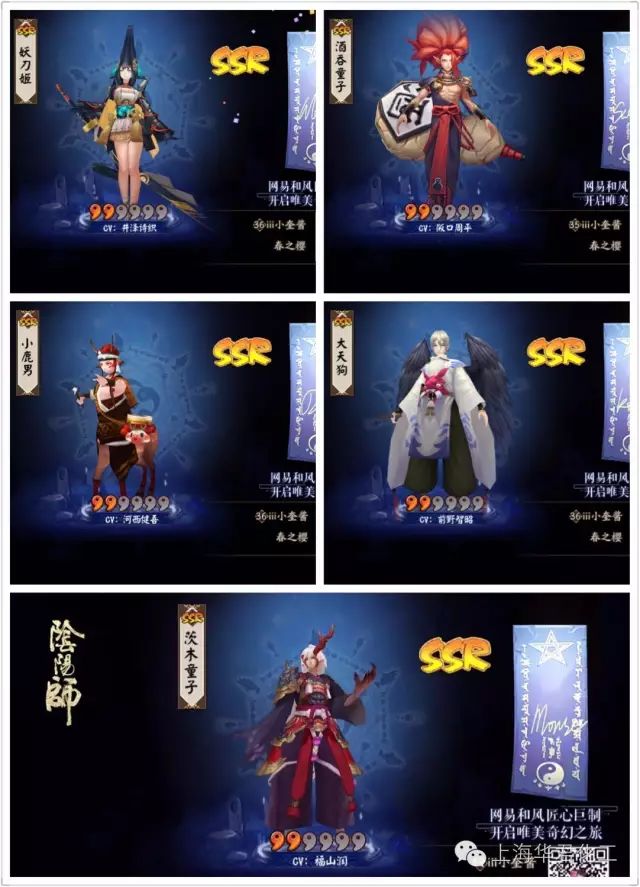 国庆游记^^ 国庆游记^^
