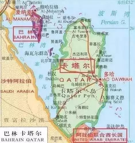 在哪里可以做船去台湾_卡塔尔可以做船到伊朗吗_伊朗卡塔尔