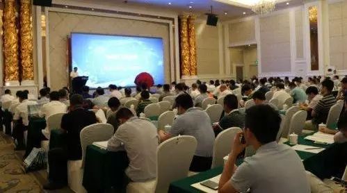 黄英副厅长参加第十届中国开发区信息化年会