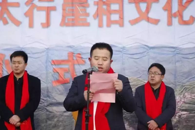 昔阳县古玩城董事长宋希平讲话 全国著名瓷器专家,北京卫视,山西卫视