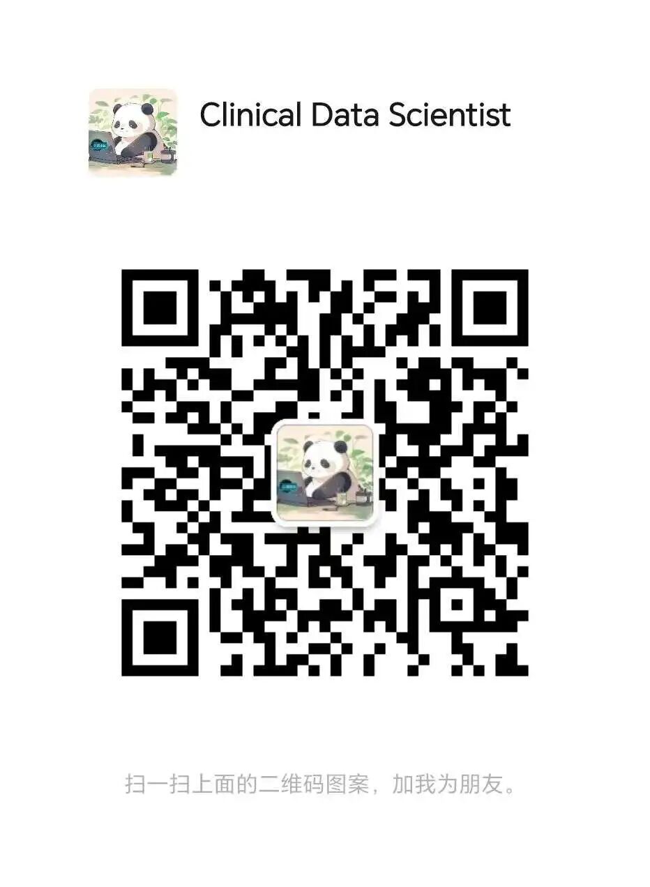 助教微信-程老师