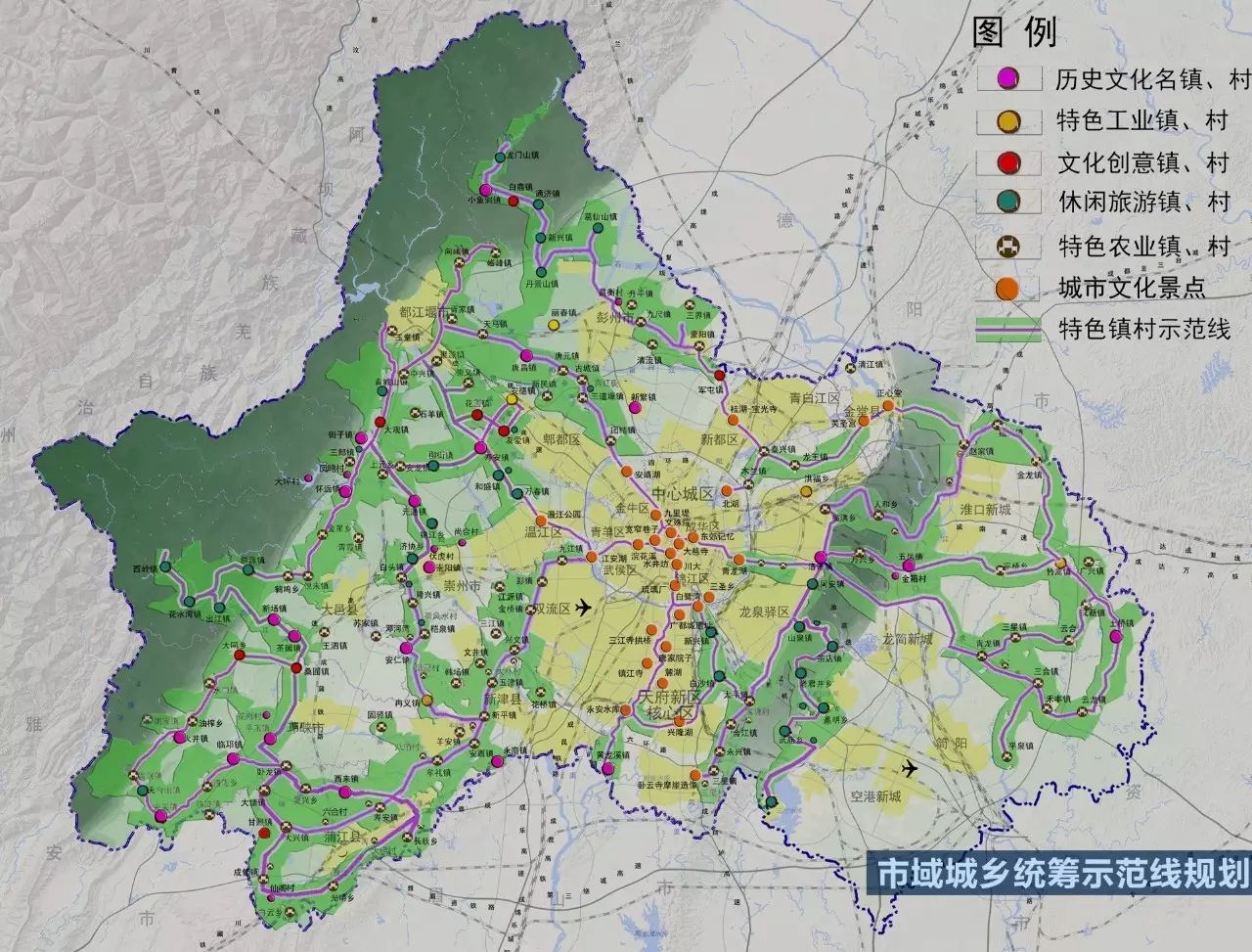 买老城区等着被套10年? 成都17年5月最新规划图解