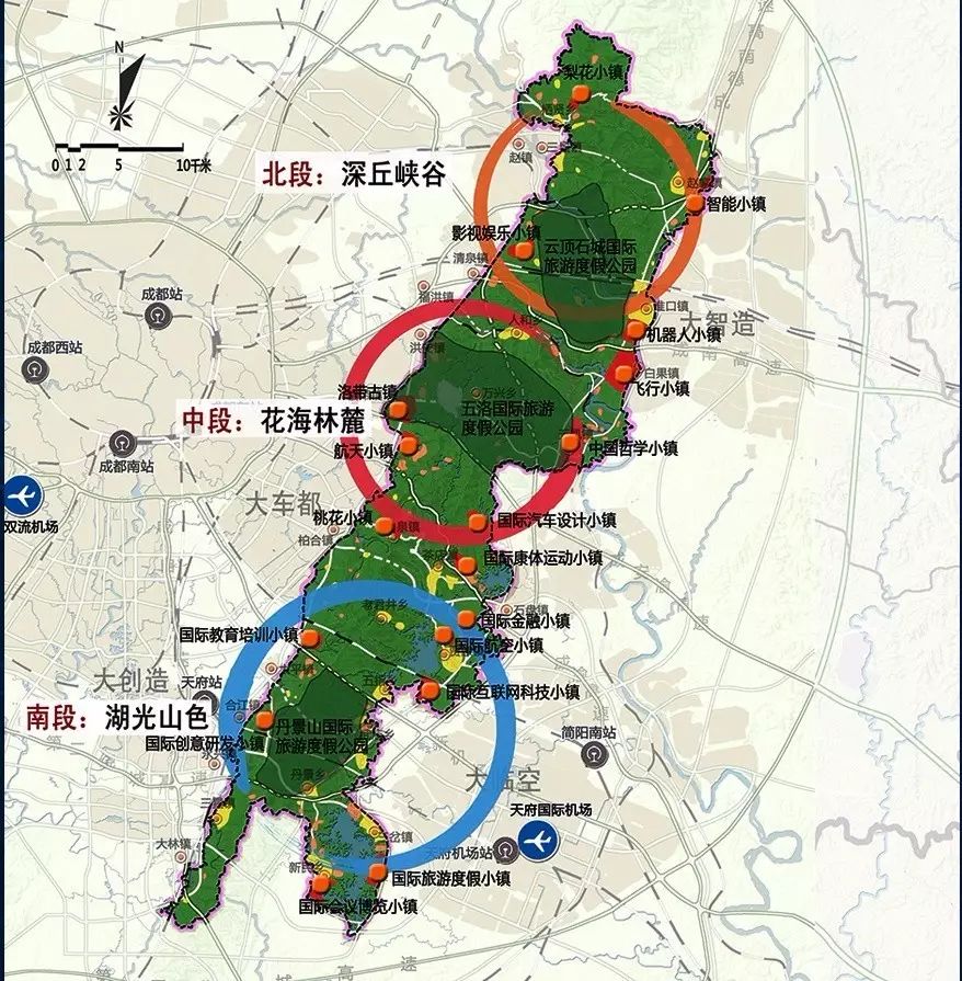 5成都生态总体规划: 筑牢"两山两环,两网六片"全域生态安全格局,推动