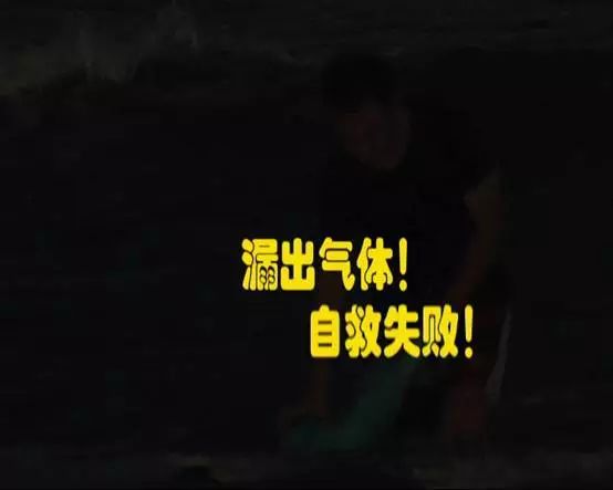 实验