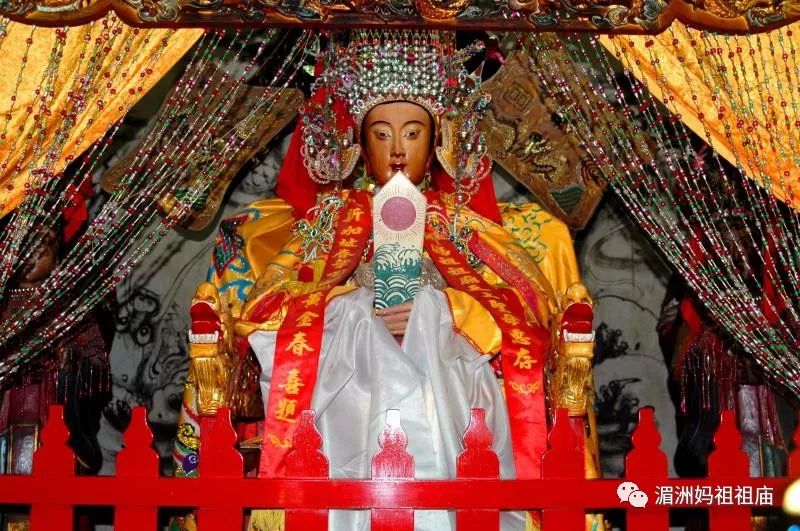 请妈祖金身同行 为了时时都能得到妈祖娘娘的庇佑,郑和还将其神像请到