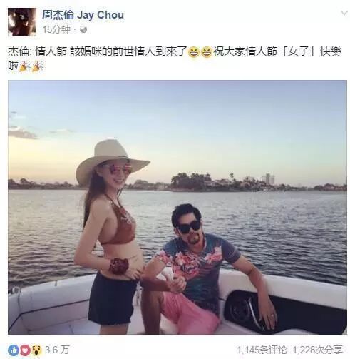 萧敬腾公开恋情?直接献吻?何炅没有结婚,胖迪去跑男...你错过...