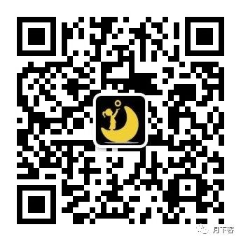 你不是为的是挣钱吗？(图8)