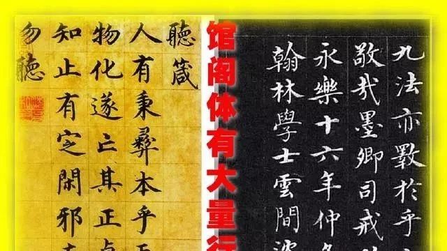 书法经验谈 小学生硬笔书法练习7条教训经验 雁鸿快乐习字法 微信公众号文章阅读 Wemp