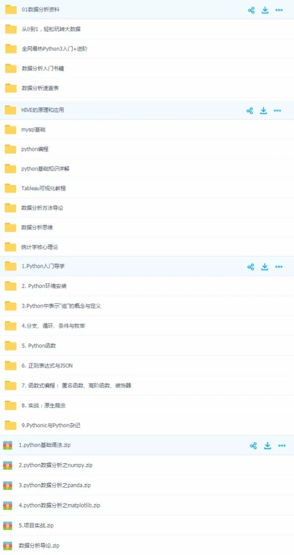 meitu.jpg