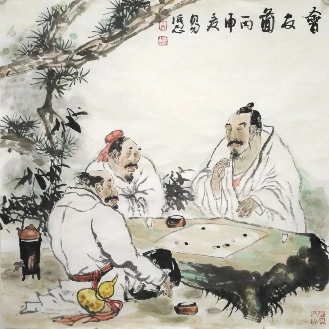 《周易》，人生有三种状态，处世有三种智慧！