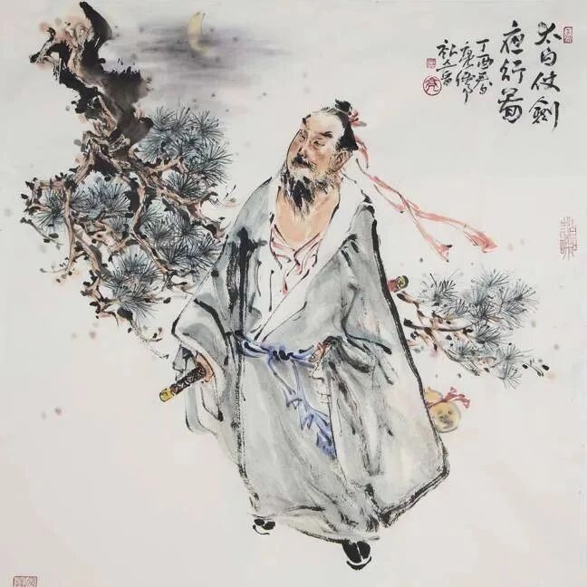 王阳明：不生傲气，不丢骨气，不损志气！