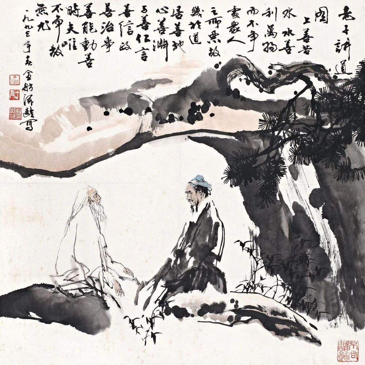 面具下的人生是那么的虚伪，怎么有脸面大谈无为！