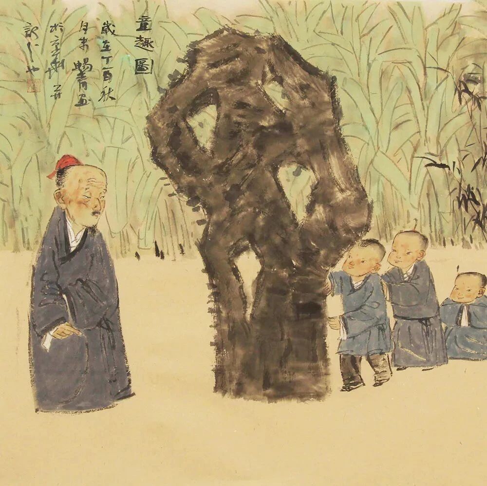 人生一世，可以没学问，不可无教养，做个有教养的人！