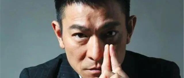 刘德华发声明