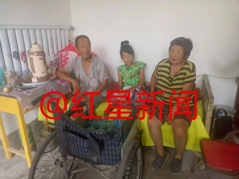 ▲庞众望的母亲、姥姥、姥爷