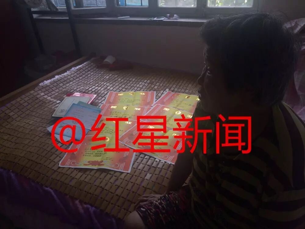 ▲庞众望获得的奖状