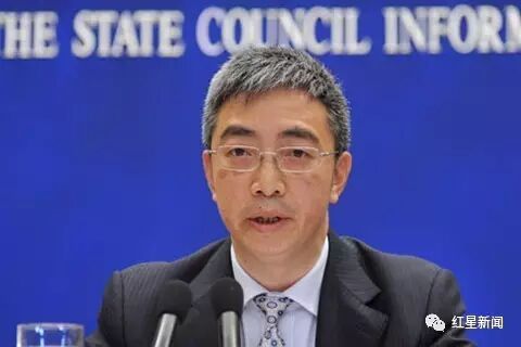 曝被强迫消费云南副省长去年才空降 还是