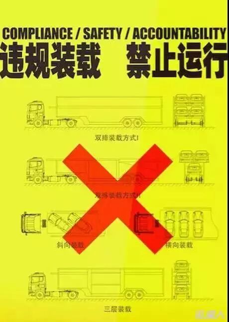 微信图片_20171207102903.jpg