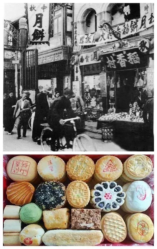 【画说北京】四九城儿最全的老字号门脸盘点!