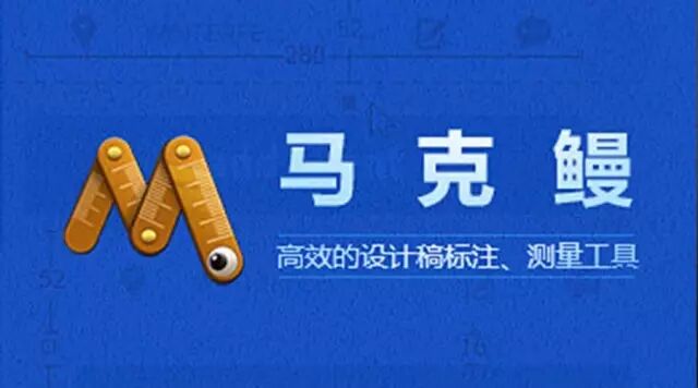 福利派送：超全面的UI设计师自学资源打包下载