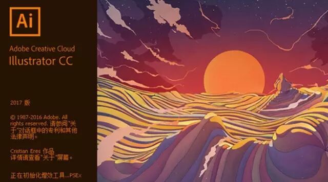 福利派送：超全面的UI设计师自学资源打包下载