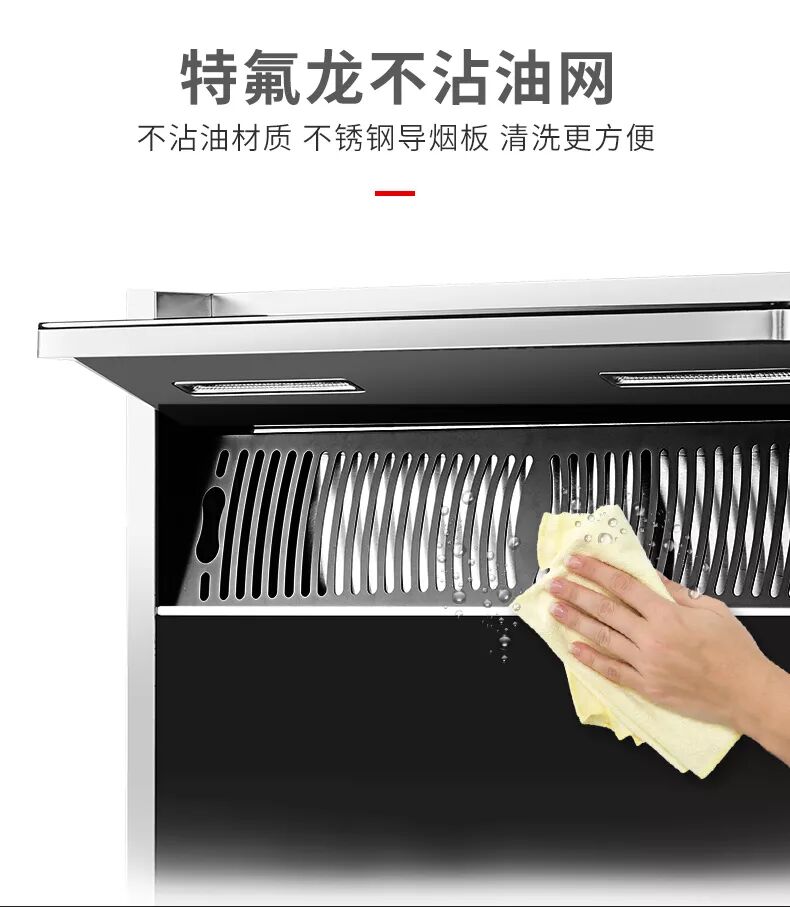 火星一号集成灶图片 集成灶厨房装修效果图_12