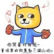 要过年了,亲戚们又该关心你了