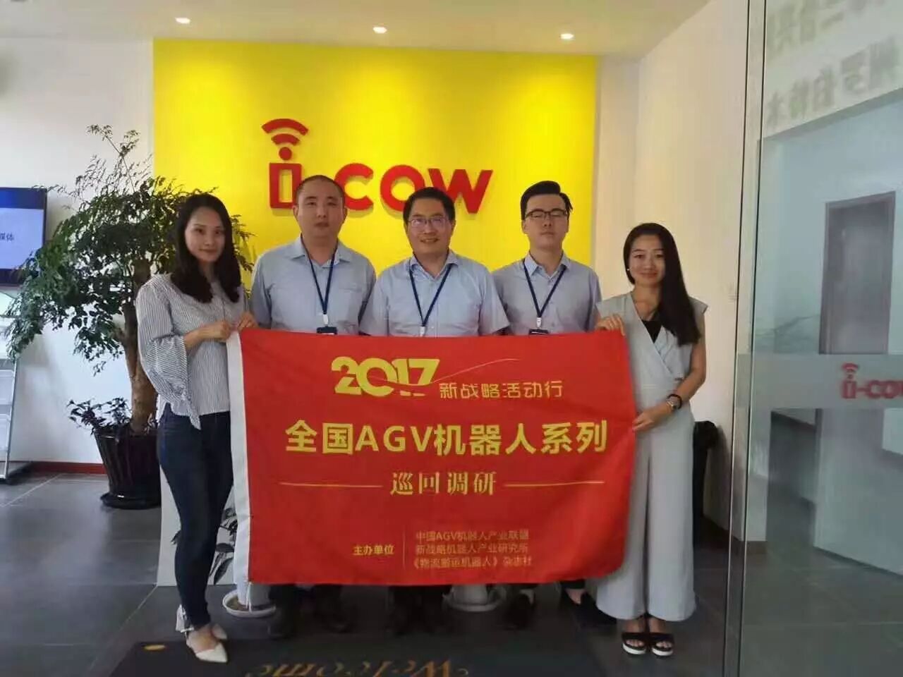 微信图片_20170712163048